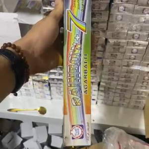 RAINBOW AGARBATTI SURRATI DUPA LIDI PELANGI HIO BUHUR LIDI SURRATI 1 PACK