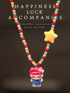 Colorful Daisy Kids Necklace
