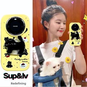 Sup&LV | Huawei Mate60 Pro Womens Edition Cute Fresh Creative Stand Anti-Fall Soft Shell Protective Case Unique Design Silicone Material