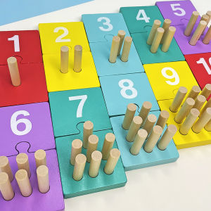 Childrens Montessori Number Recognition Educational Toys Kindergarten Small Class Intelligence Enhancement Matching Playthings