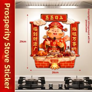 WANSHIXIANG | Oil-Resistant Kitchen Wallpaper Sticker