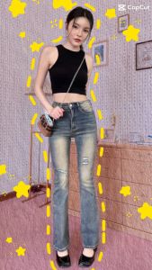 JIRANAN กางเกงยีนส์ขาม้างานฟอก ผ้าพรีเมี่ยม เฟดสีสวย code85026