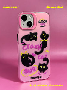 Supyep Original Cute Black Cat Frosted Plating Phone Case Cool Grey Green Blur for  13 14ProMax Unique Style Silicone Protective Cover
