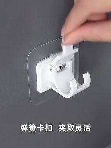 BLIVO 15 Pcs Curtain Rod Shelf Bracket / Nail-Free Adjustable Holders / Self Adhesive Wall Hooks