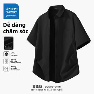 Jeanswest | Áo Sơ Mi Nam Hè Dáng Rộng Tay Ngắn Làm Mát