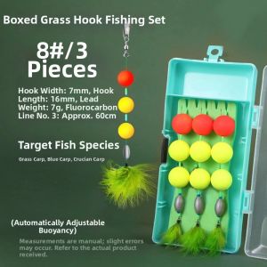 BAIXITANG | Fish Bait Lure For Carp And More