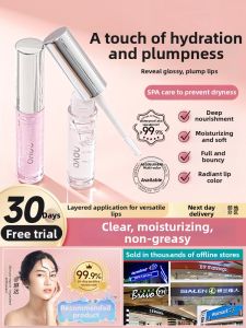 BLK Cosmetics | Moisturizing Shiny Hydrating Glassy Lip Gloss