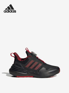 adidas | Childrens Running Boost Shoes