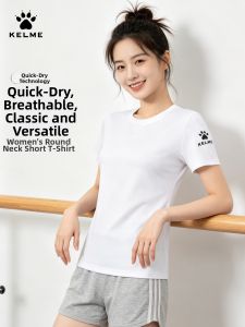 Kelme | Moisture-wicking Breathable Short Sleeve T-shirt