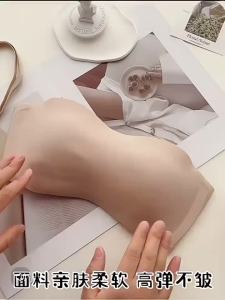 QIANLINGMEI | Ballet Special Shoulderless Invisible Slip Resistant Bra