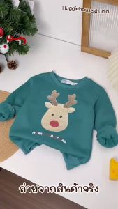 พร้อมส่ง ธ82-ธ84  3759 เสื้อสกรีน ได้เฉพาะเสื้อค่ะ