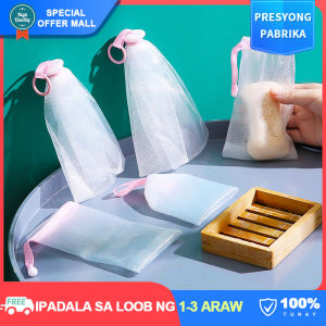 【Creative】Colorful Soap Foaming Net Wash Face Body Cleansing Soap Mesh Bag Shower Bubble Storage Bags Bath Washing Scrub Tools Bathroom Accessories