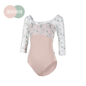 Embroidered Ballet Dance Suit Womens One-Piece Leotard Gymnastics Uniform Practice Costume Small Jasmine Dancewear