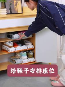 SIVASS | Adjustable Space Saving Shoe Rack