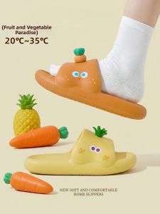 RUNROU | Anti-Slip Thick Sole Slippers