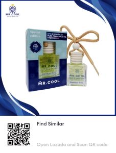 Mr. Cool Pine Marine