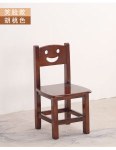 Stool รั้งเท้าไม้ รั้งเท้าสำหรับผู้ใหญ่ รั้งเท้าสำหรับเด็ก รั้งเท้าสำหรับเรียน รั้งเท้าสำหรับใช้ในบ้าน รั้งเท้าแบบมีพนักพิง รั้งเท้าแบบไม่ต้องประกอบ