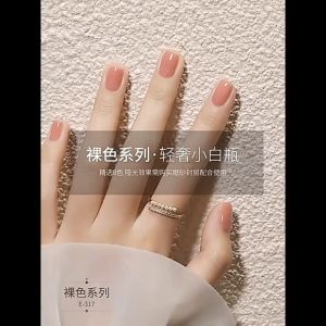 Gaoy 7.3ml Nail polish UV gel Jelly ice-penetrating nude color 裸色甲油胶戈雅新款冰透色指甲油胶显白裸粉网红流行色美甲店专用