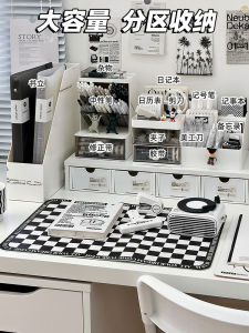 Desktop Organizer Box Multi-Functional Drawer Style Storage Rack Office Supplies Large Capacity Arrangement Box Plastic Rectangular Shape