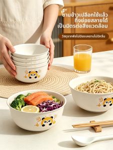 COOKER KING | Eco-Friendly Thickened Rice Hull Disposable Bowls