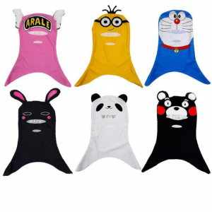 Keluojing | UV Protection Face Mask
