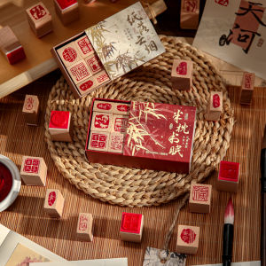 Basic Bamboo Stamp Set Calligraphy Text Fortune Wishes Journaling Decor Material Traditional Chinese Style Business Supplies