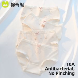 MIANQIXIONG | 100% Cotton A-Class No-Pinch Girls Underwear