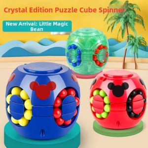 TANGBAOYUN | Stress Relief Intelligent Puzzle Cube