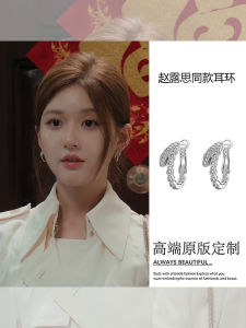 Stunning Snake Shaped Earrings Womens Fashion Circle Ear Studs Fresh out 2025 Alloy Plated Silver Gold Bear Pig Animal