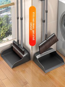 JOYBOS | Hair-Resistant Broom and Dustpan Set