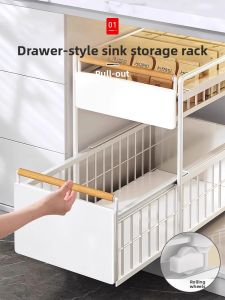 Zhifan | Kitchen Sink Pull Out Storage Rack