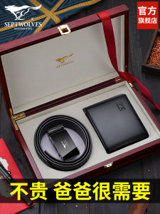 Practical Mens Leather Belt Casual Style Two-Layer Cowhide Birthday Gift for Father Suitable for Youth And Middle-Aged