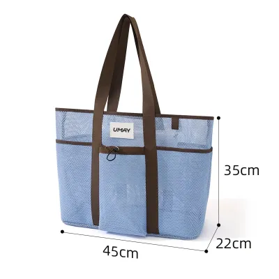 Umay(佑美) | Quick Drying Swim Gear Storage Bag