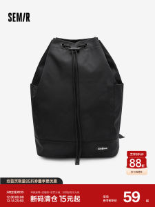 Semir Mens Large Capacity Fitness Bag 2024 New Style Outdoor Crossbody Backpack Simple Quality Single Shoulder Bag Couple