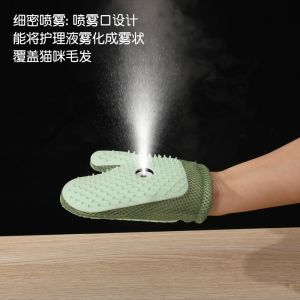 宠物清洁手套猫咪梳毛撸猫梳去浮毛蹭痒按摩器狗狗洗澡宠物用品
