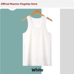 MiiOW | Breathable Quick Drying Seamless Sleeveless Underwear Men