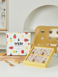 Hộp Đựng Bánh Phô Mai Thủ Công Hộp Quà Cầm Tay Hộp Đựng Bánh Mì Baking Machine Sealed Bag Packaging Fresh Và Thanh Lịch 6/8 Bánh