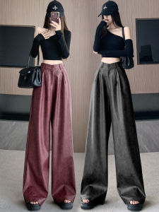 American Style Black Gray Wide Leg PU Leather Pants Women Fall and Winter Stylish High-Waisted Trousers Drape Easiest for Match Casual Straight Trousers