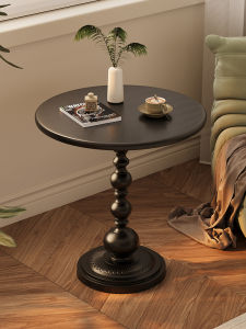 HUASHEMEIJI | Retro Utility Small Side Table