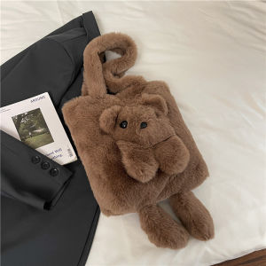 Versatile Cartoon Casual Large Capacity Plush Shoulder Bag Womens Tote Bag Crossbody Bag Soft Material Magnetic Buckle Closure