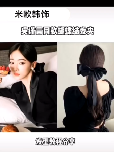 Large Ribbon Hair Clip Hair Pin Korean Fashion Bow Hair Claw Hair Accessories