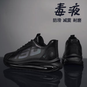 New 2025 Mens Summer Sporty Dad Shoes Casual Running Shoes Fashionable Travel Sneakers Breathable Mesh Upgraded Version