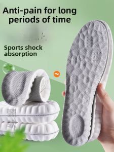 XIANZHAO | Sports Shoe Insoles Thickened Breathable Sweat Absorbent Mens Model Shockproof Anti Pain Long Time Standing Comfortable