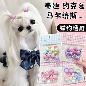 Decorative Dog Headbands and Hair Ties