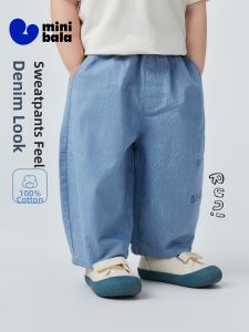 MINI BALA | Light Breathable Denim-style Boys 3/4 Pants