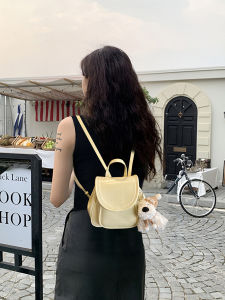 Korean Style Womens Mini Backpack Yellow Dual-Shoulder Fashionable Versatile High-End Small Niche Design Sensation Bag