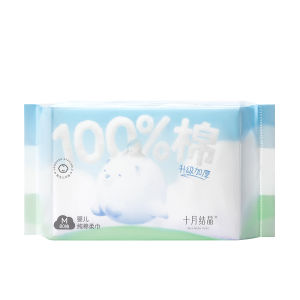 SHI YUE JIE JING | Thickened 100% Cotton Baby Face Towel