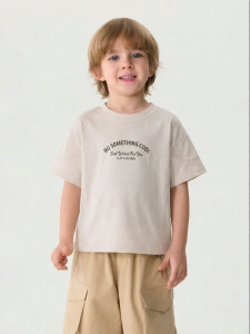 Marc&Janie | UV Protection & Quick Drying Boys T-shirt