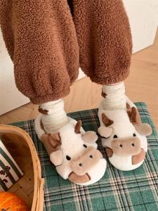 Dép Bông Dễ Thương Mềm Mại Có Gót Thấp Đế Bằng Bằng Cao Su Ấm Áp Thoải Mái Dùng Trong Nhà Dành Cho Nam Và Nữ