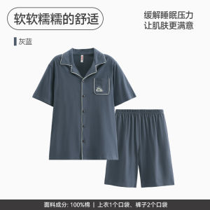 FenTeng Summer Womens Sleepwear Pure Cotton Thin Short Sleeve Shorts Home Clothes Cool Feeling Large Size Ladies Casual Wear